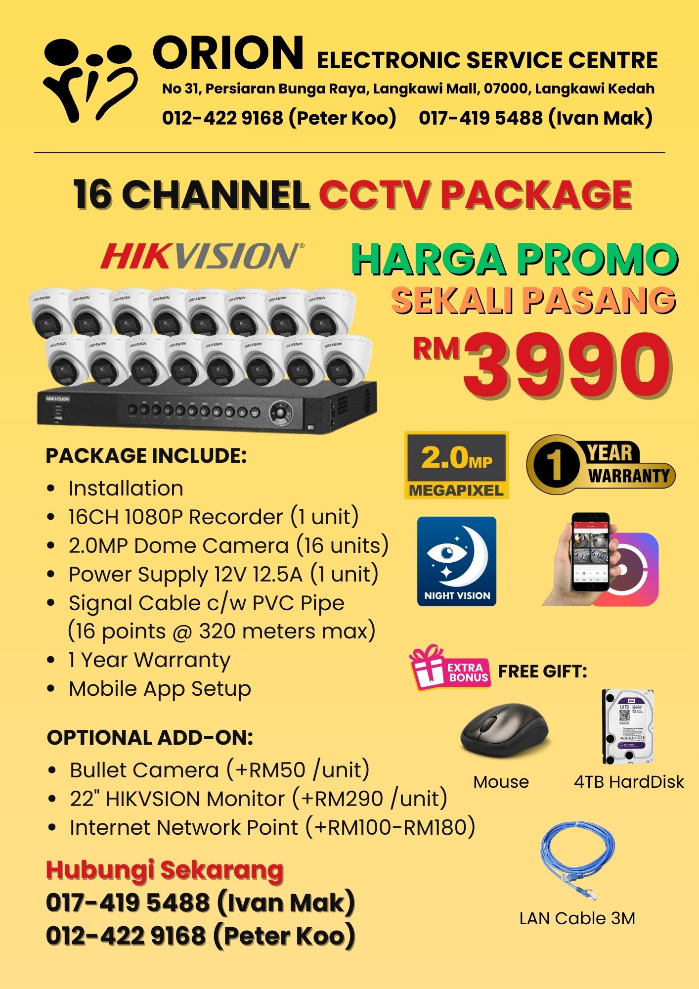 16-channel-cctv-package-langkawi-orion