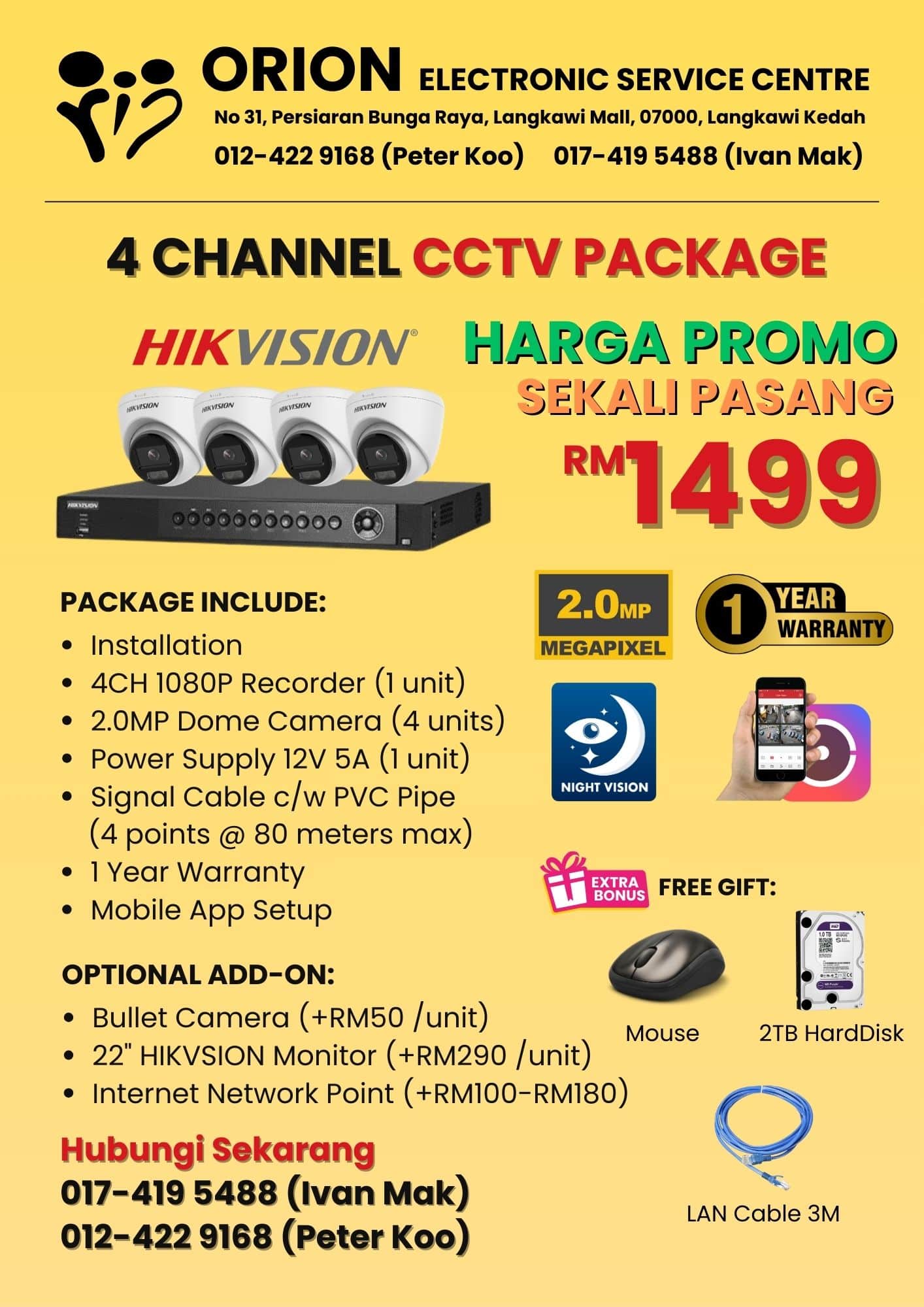 4-channel-cctv-package-langkawi-orion