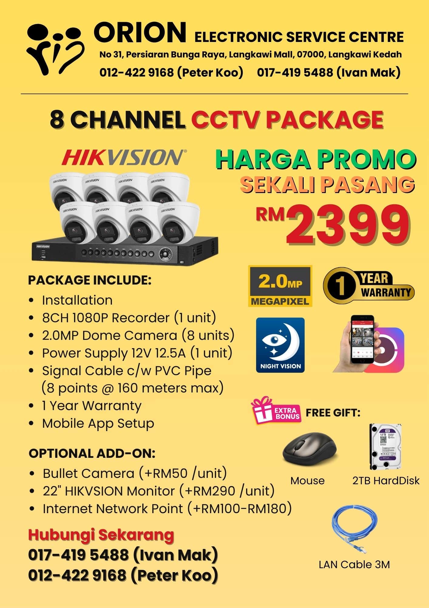 8-channel-cctv-package-langkawi-orion